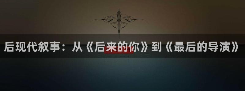 777视频在线观看