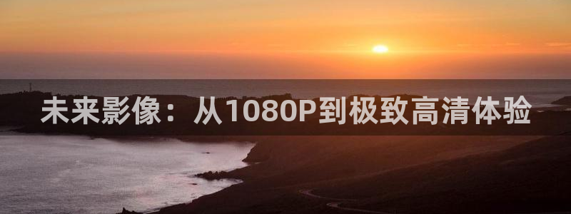 777777影院免费观看