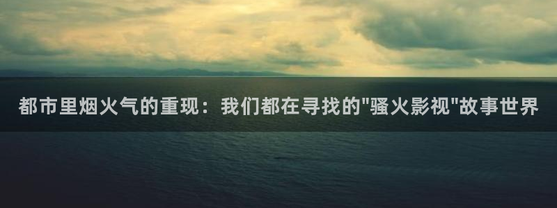 77777影院在线观看