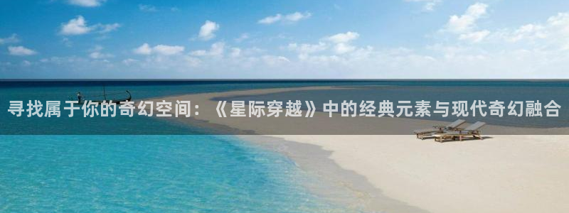 奇米影视四色777